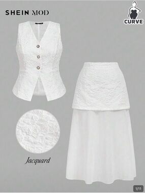 SHEIN White Jacquard Layered Maxi Skirt